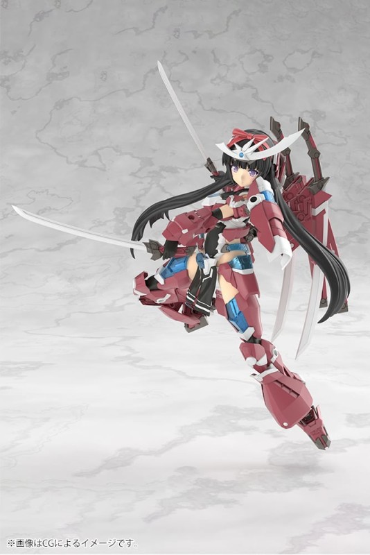 Frame Arms Girl - Magatsuki - Grande Scale - 7