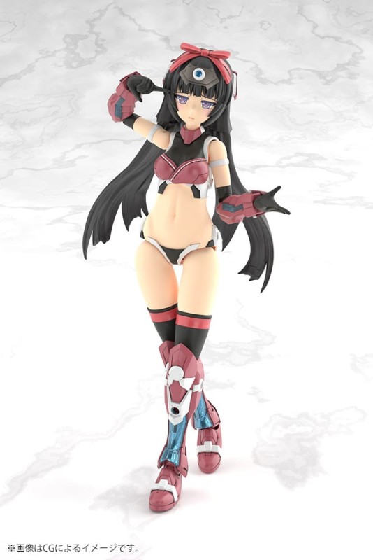 Frame Arms Girl - Magatsuki - Grande Scale - 11