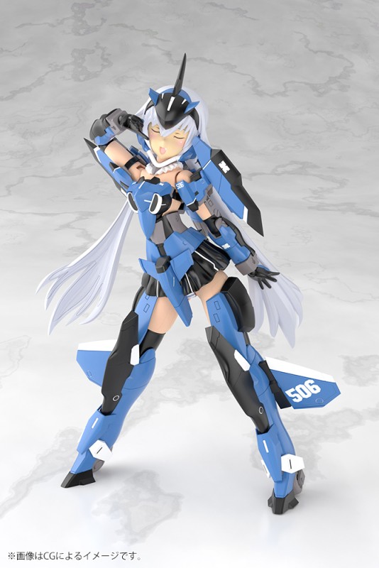 Stylet - Frame Arms Girl - 8