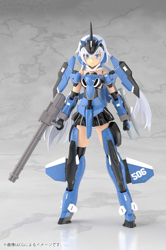 Stylet - Frame Arms Girl