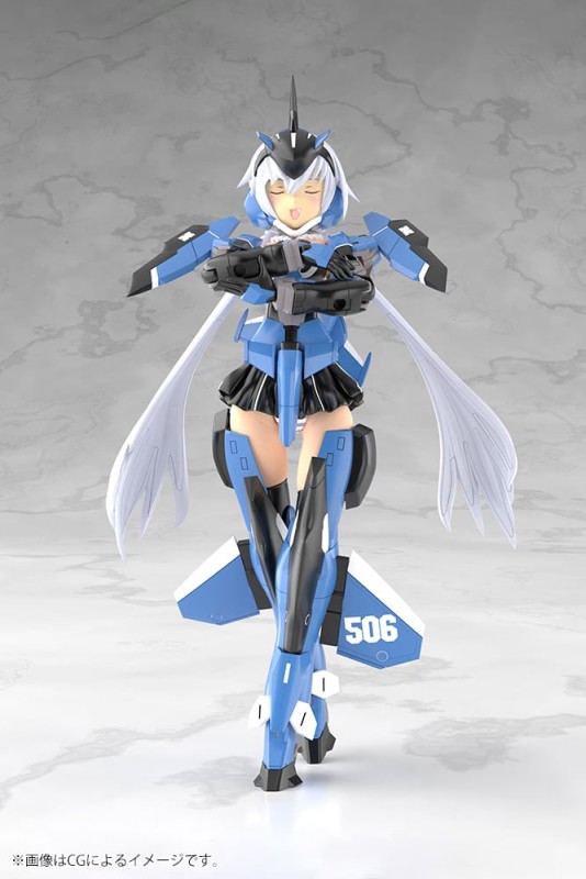 Stylet - Frame Arms Girl - 6