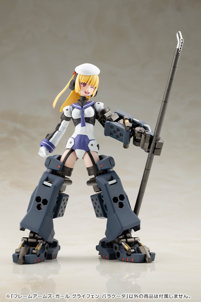 KOTOBUKIYA Frame Arms Girl Greifen Barracuda Plastic Kit - 15
