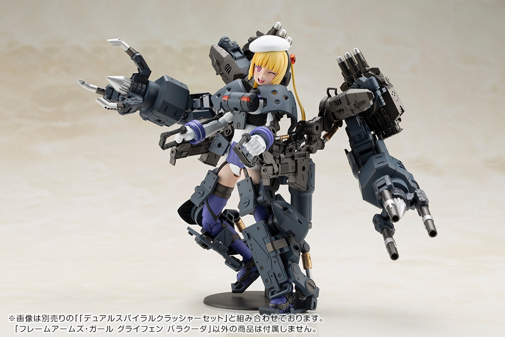 KOTOBUKIYA Frame Arms Girl Greifen Barracuda Plastic Kit - 17
