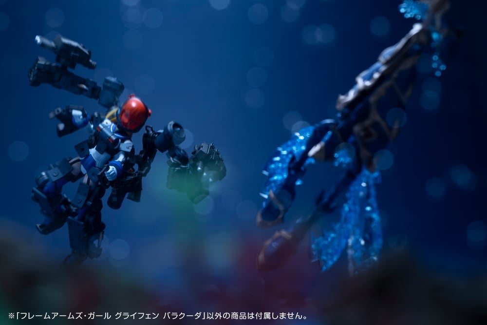 KOTOBUKIYA Frame Arms Girl Greifen Barracuda Plastic Kit - 21