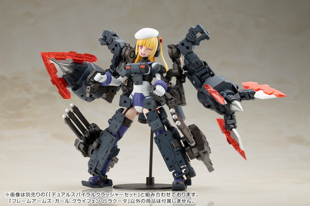 KOTOBUKIYA Frame Arms Girl Greifen Barracuda Plastic Kit - 19