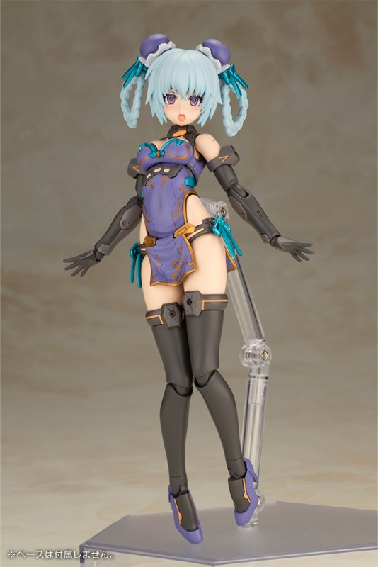 Frame Arms Girl - Hresvelgr - Qipao Ver. - 5