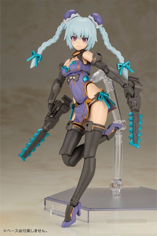 Frame Arms Girl - Hresvelgr - Qipao Ver. - 3