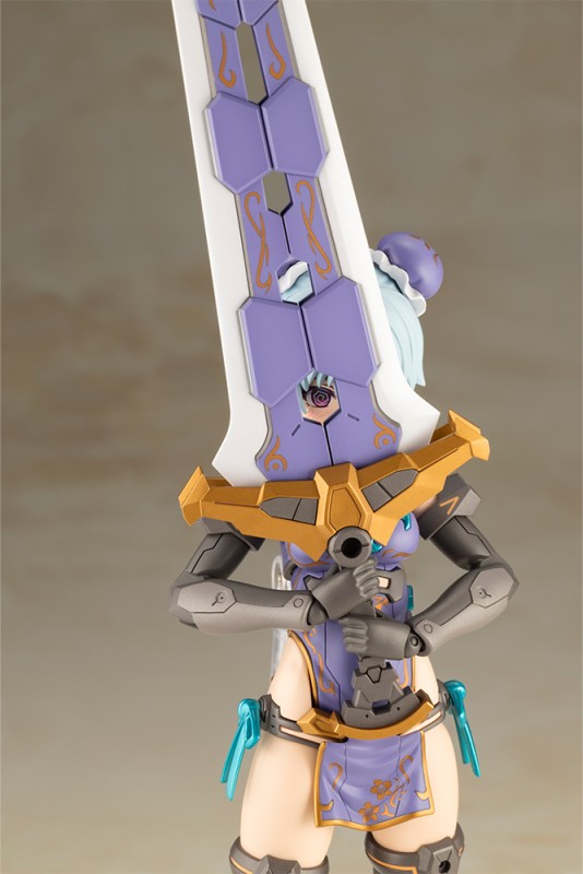 Frame Arms Girl - Hresvelgr - Qipao Ver. - 10