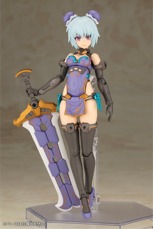 Frame Arms Girl - Hresvelgr - Qipao Ver.