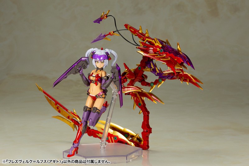 Frame Arms Girl - Hresvelgr=Rufus - Agito - 11