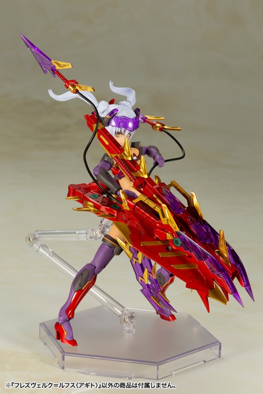 Frame Arms Girl - Hresvelgr=Rufus - Agito - 7