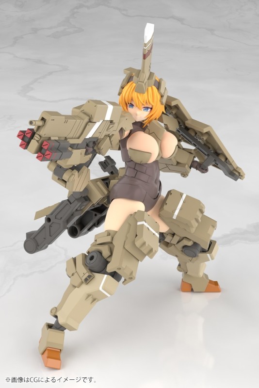 Frame Arms Girl - Kagutsuchi-Kou - 13