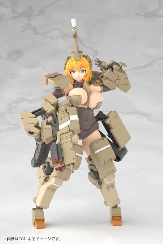Frame Arms Girl - Kagutsuchi-Kou - 15