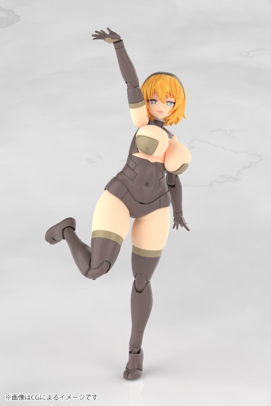 Frame Arms Girl - Kagutsuchi-Kou - 6