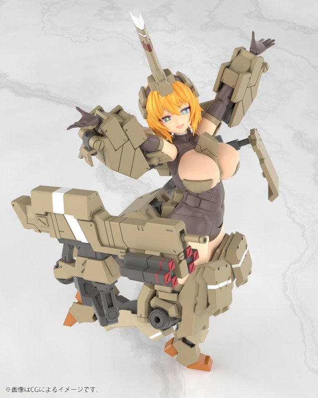 Frame Arms Girl - Kagutsuchi-Kou - 16