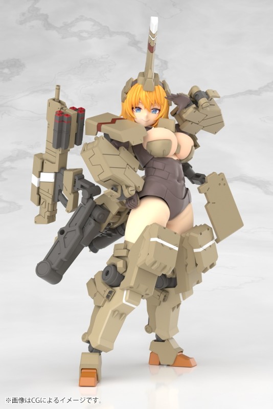 Frame Arms Girl - Kagutsuchi-Kou - 3