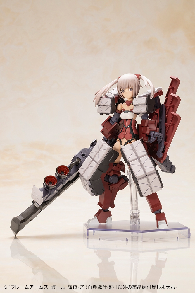 KOTOBUKIYA Frame Arms Girl Kagutsuchi-Otsu Hakuheisen-shiyou Plastic Kit - 15