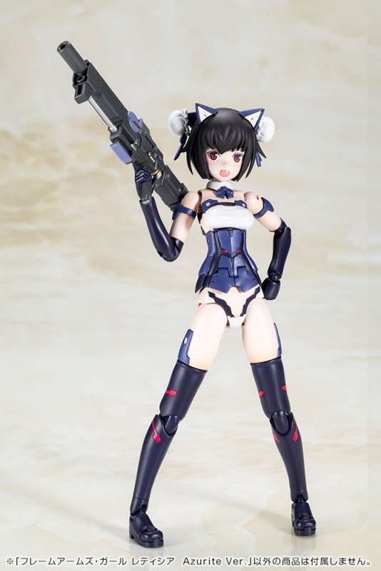 Frame Arms Girl - Laetitia - Azurite Ver. - 6