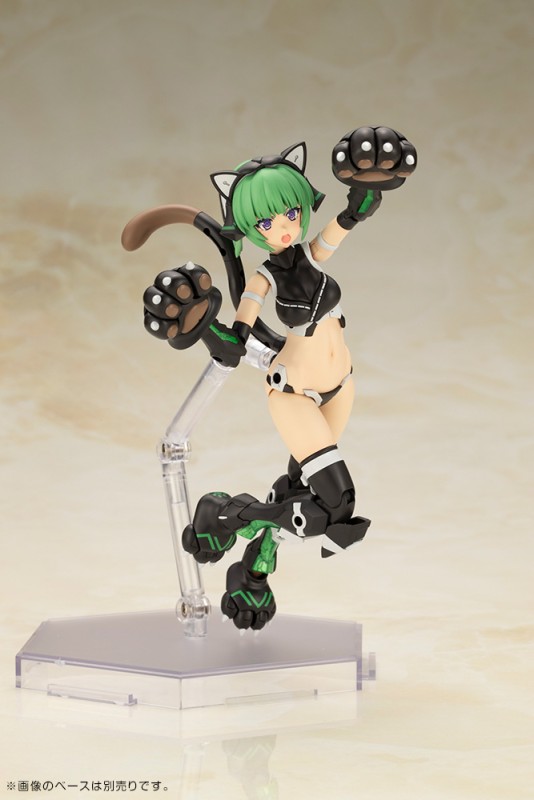 Frame Arms Girl - Magatsuki - Cat Armor Ver. - 2