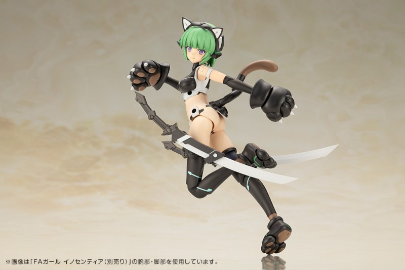 Frame Arms Girl - Magatsuki - Cat Armor Ver. - 7