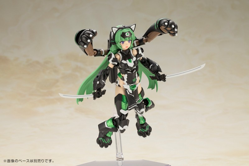 Frame Arms Girl - Magatsuki - Cat Armor Ver. - 15