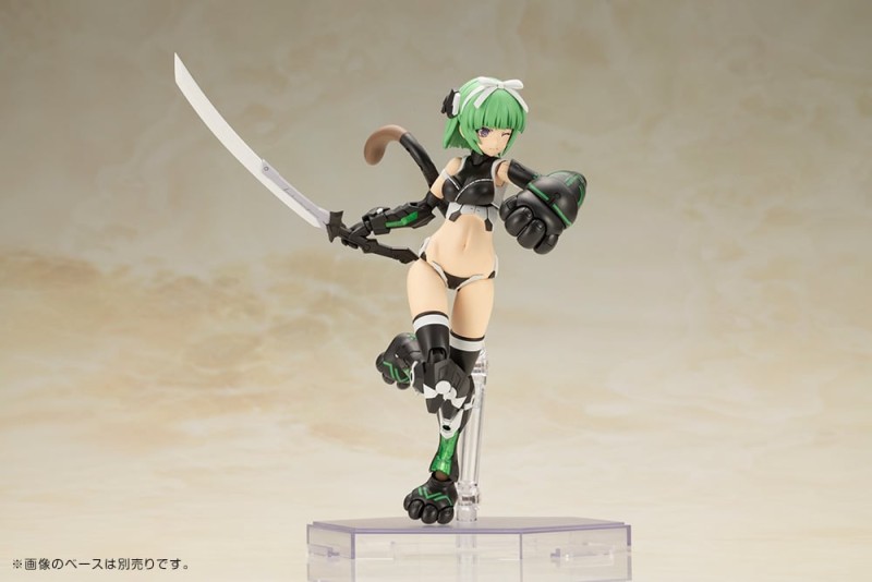 Frame Arms Girl - Magatsuki - Cat Armor Ver. - 5