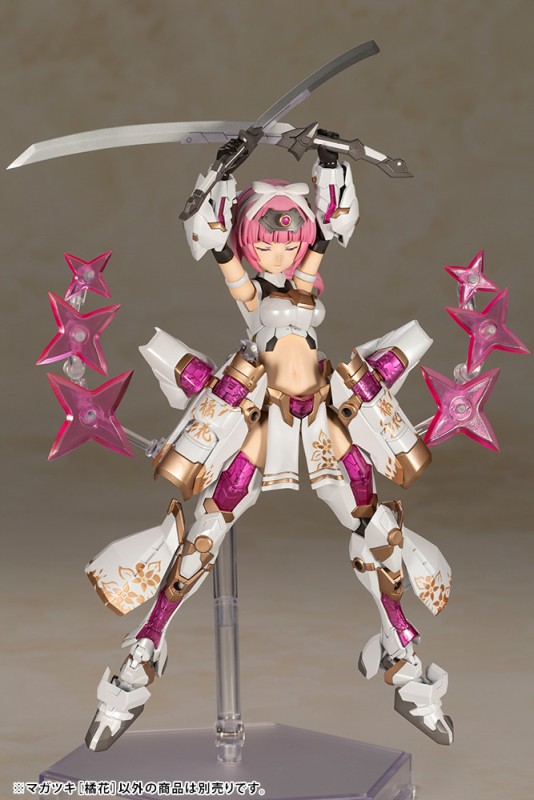 Frame Arms Girl - Magatsuki - Kikka - 7