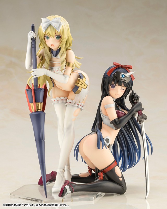 Frame Arms Girl - Magatsuki - 14