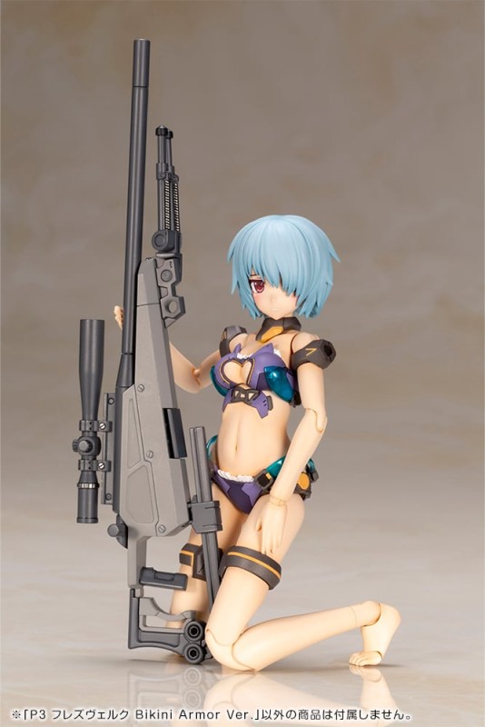 Frame Arms Girl - Hresvelgr - P3 - Bikini Armor Ver. - 3