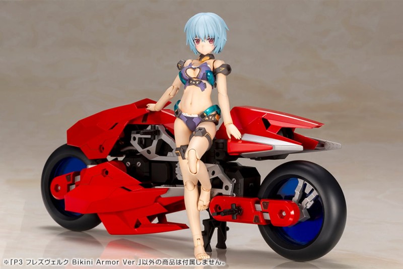 Frame Arms Girl - Hresvelgr - P3 - Bikini Armor Ver. - 12
