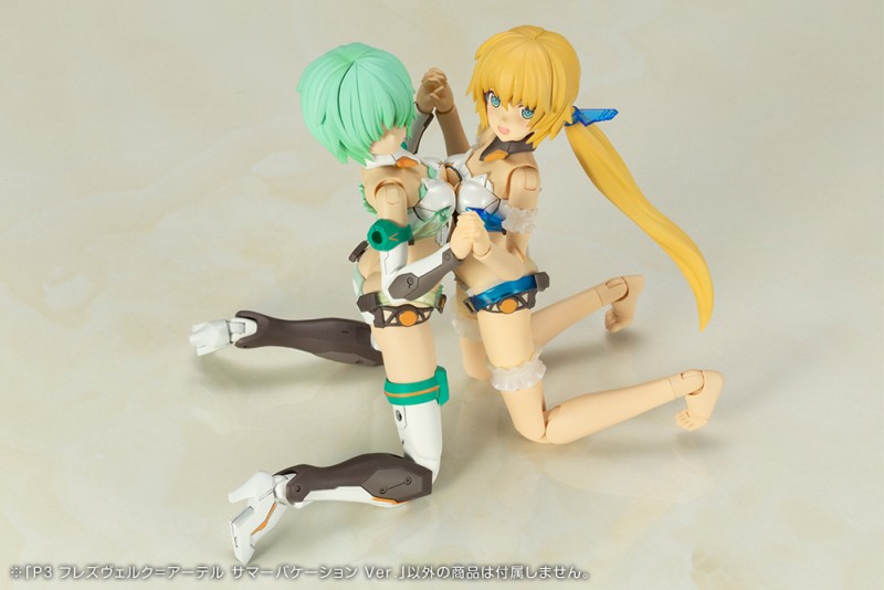 Hresvelgr - Frame Arms Girl - =Ater, Summer Vacation Ver. - 9