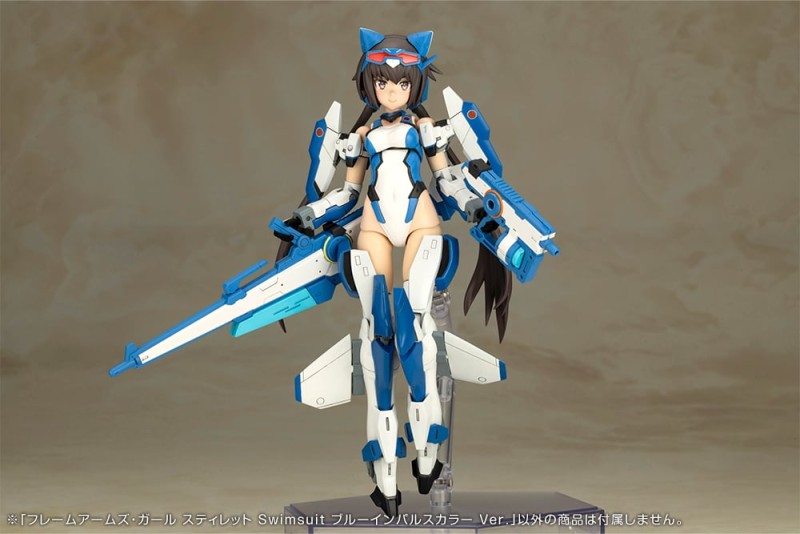 Frame Arms Girl - Stylet - Swimsuit Blue Impulse Color Ver. - 4