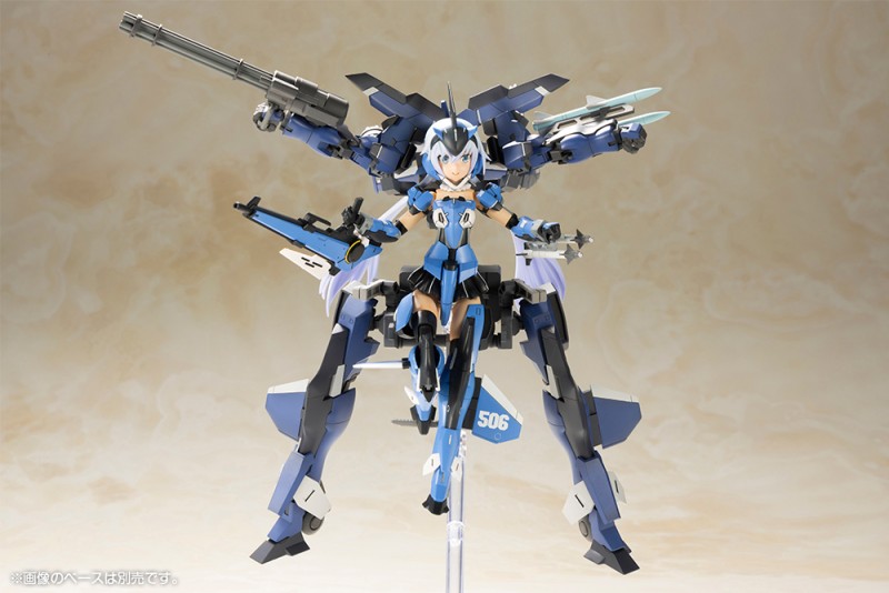 Frame Arms Girl - Stylet - XF-3 - 2