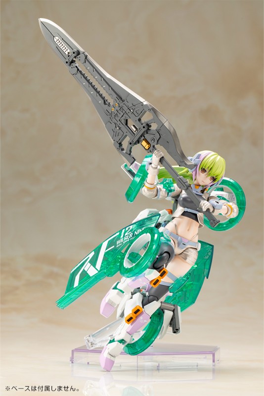 Frame Arms Girl - Wilber Nine - Beryl Armor Custom - 13