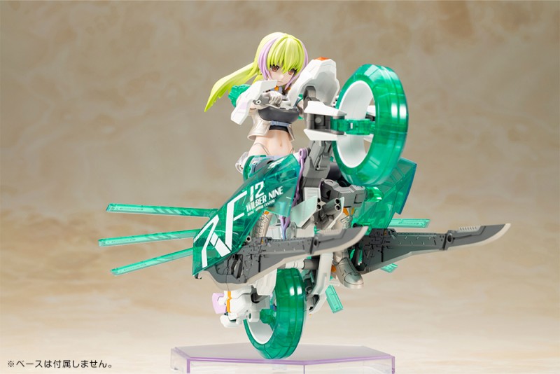 Frame Arms Girl - Wilber Nine - Beryl Armor Custom - 4