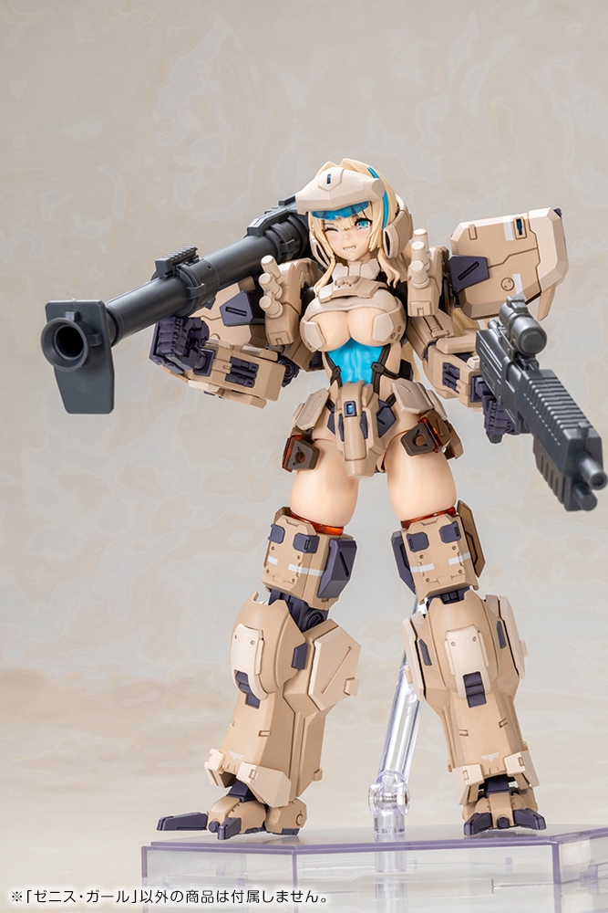 KOTOBUKIYA Front Mission Zenith Girl Plastic Kit - 17