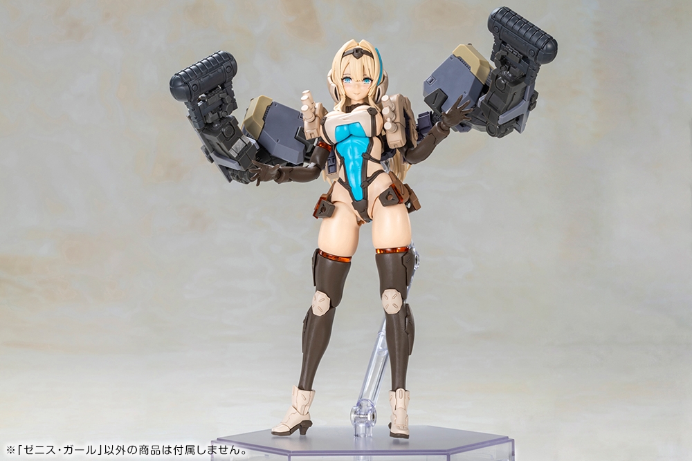 KOTOBUKIYA Front Mission Zenith Girl Plastic Kit - 16