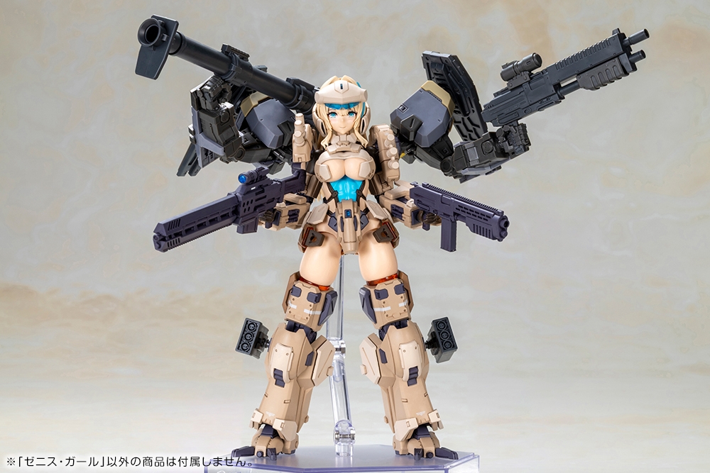 KOTOBUKIYA Front Mission Zenith Girl Plastic Kit - 14