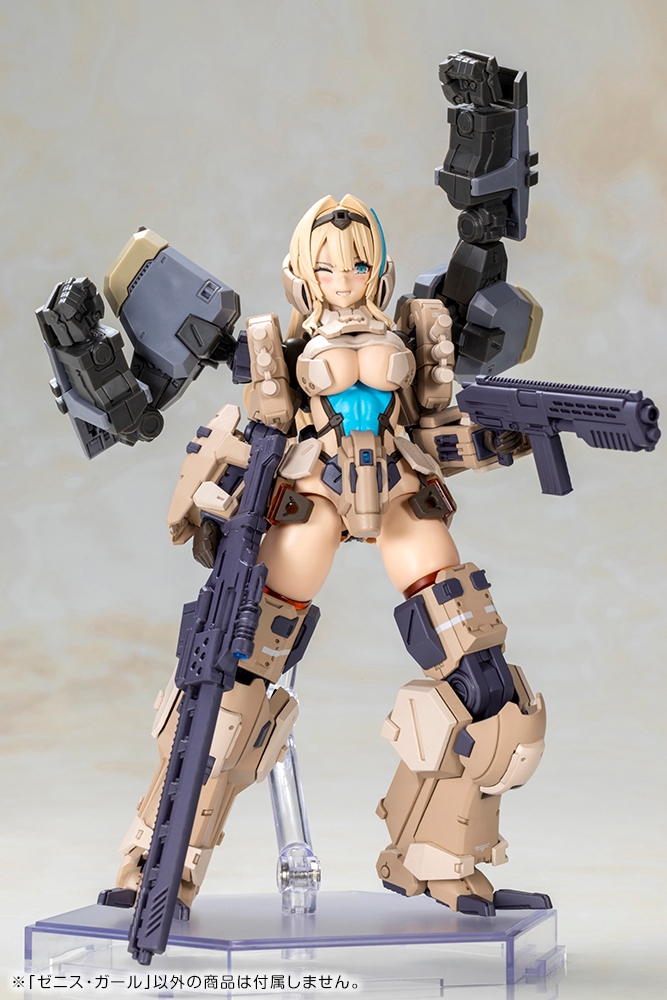 KOTOBUKIYA Front Mission Zenith Girl Plastic Kit - 12