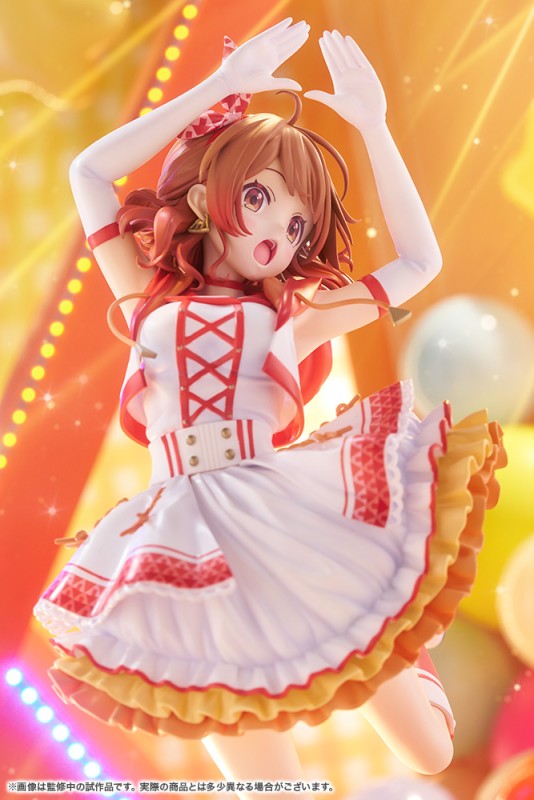 Gakuen iDOLM@STER - Hanami Ume - 1/7 - The Rolling Riceball - 3