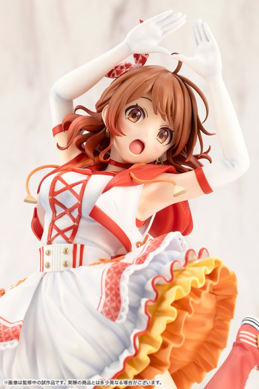 Gakuen iDOLM@STER - Hanami Ume - 1/7 - The Rolling Riceball - 11