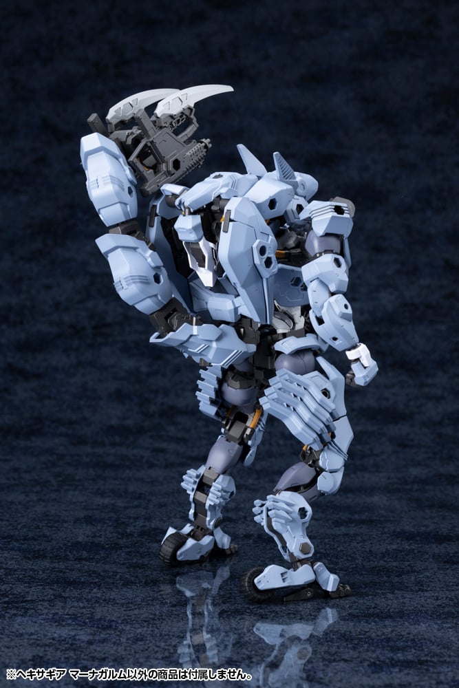 KOTOBUKIYA Hexa Gear Managarmr 1/24 Plastic Kit - 24