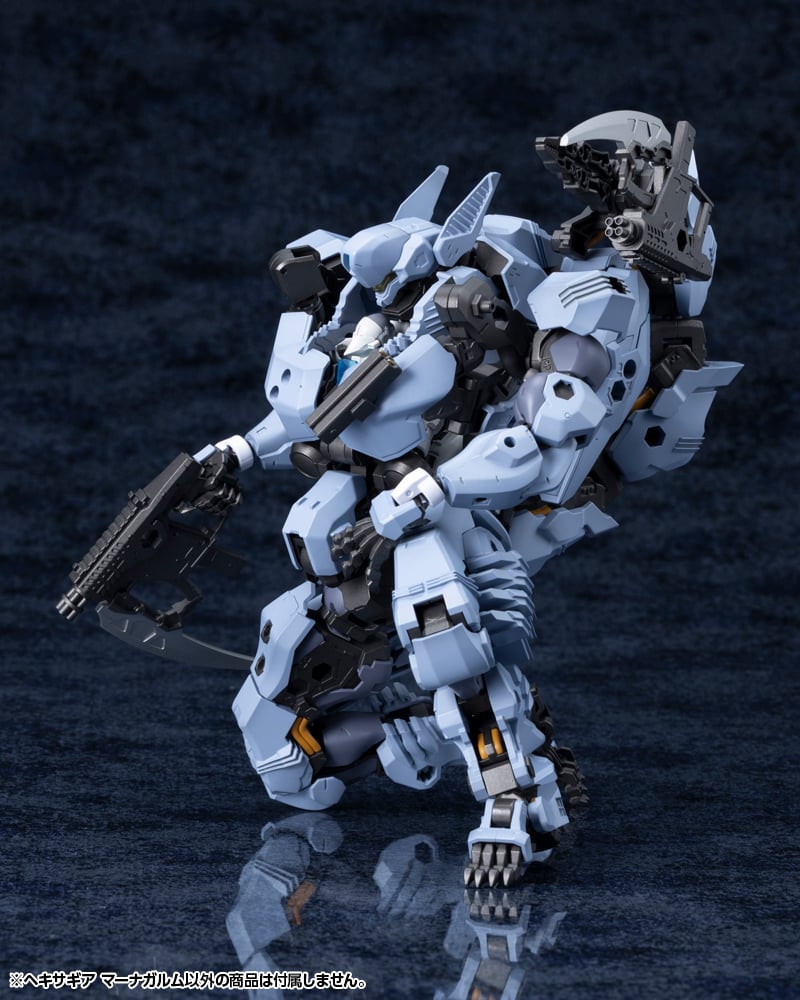 KOTOBUKIYA Hexa Gear Managarmr 1/24 Plastic Kit - 25