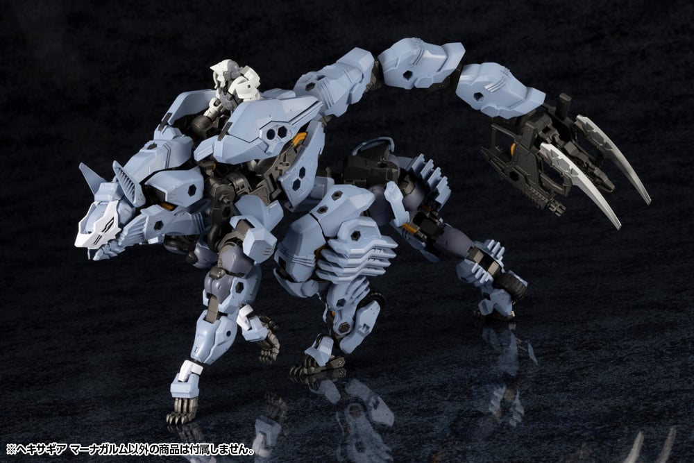 KOTOBUKIYA Hexa Gear Managarmr 1/24 Plastic Kit - 5