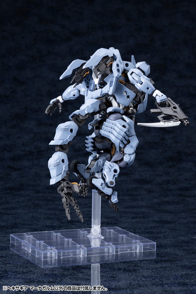 KOTOBUKIYA Hexa Gear Managarmr 1/24 Plastic Kit - 26
