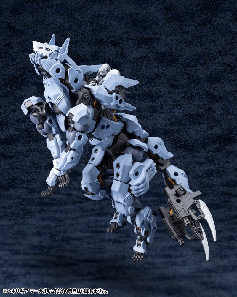 KOTOBUKIYA Hexa Gear Managarmr 1/24 Plastic Kit - 19