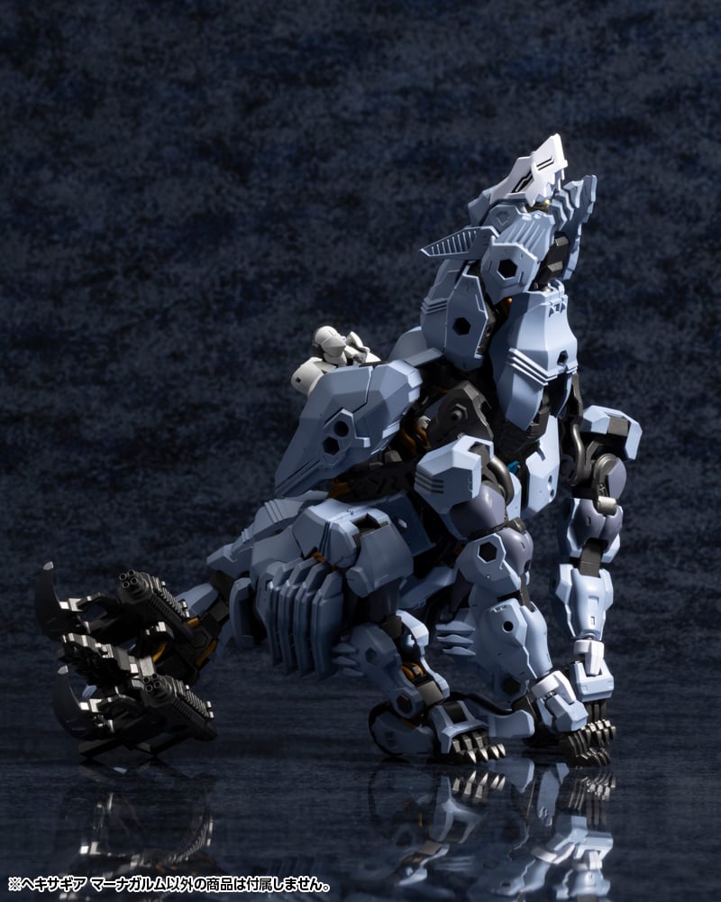 KOTOBUKIYA Hexa Gear Managarmr 1/24 Plastic Kit - 18