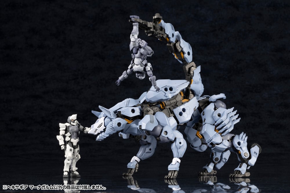 KOTOBUKIYA Hexa Gear Managarmr 1/24 Plastic Kit - 8