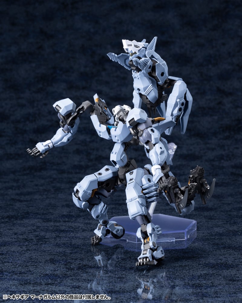 KOTOBUKIYA Hexa Gear Managarmr 1/24 Plastic Kit - 21