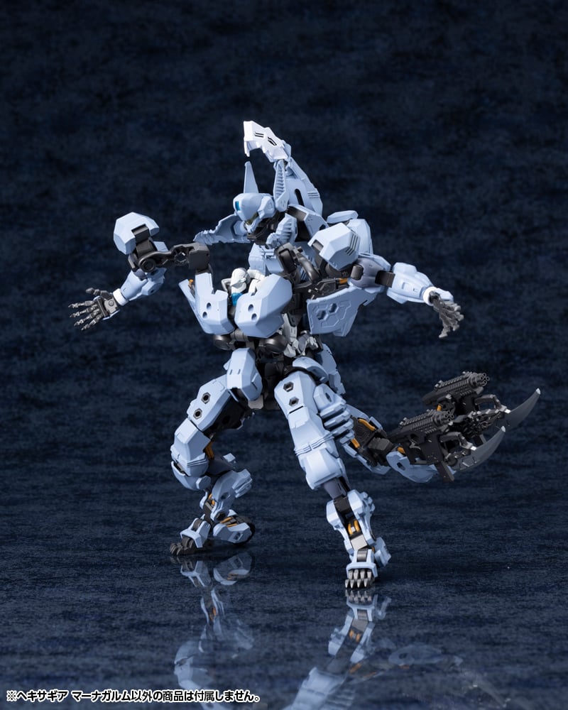 KOTOBUKIYA Hexa Gear Managarmr 1/24 Plastic Kit - 22